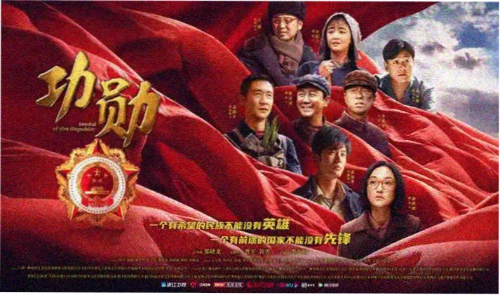 新番推荐